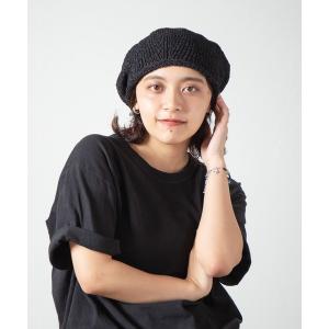 帽子 キャップ レディース Japanese Paper Knit Tam Beret / 和紙混紡ニットタムベレー