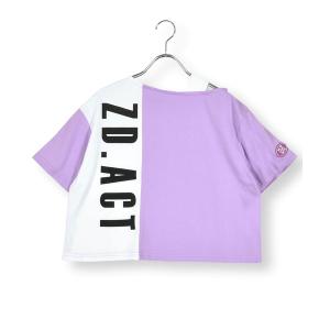 tシャツ Tシャツ キッズ ZIDDY 「接触冷感」 カットワークTシャツ (130~160cm)の商品画像