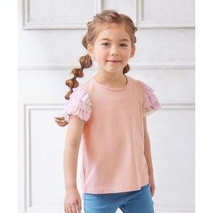 mezzo piano Bigイチゴ袖フリル 半袖Tシャツ【50％OFF】【SALE】【O_50