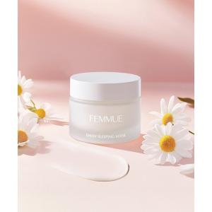 ファミュFEMMUE シートマスク　アイシャドウ　リッププランパー　リップケース CAMPAIGN / FEMMUE〈ファミュ〉公式オンラインストア