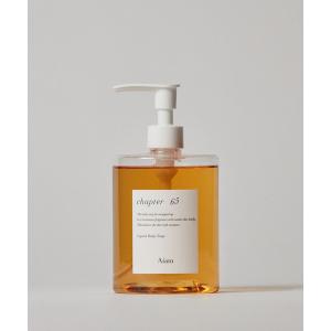 アイアム　チャプター32 Aiam チャプター32 8ml – Aíam OFFICIAL ONLINE STORE