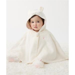 ポンチョ マイクロファー ベビー用の買取情報