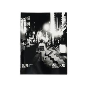 公式大型フォトブック】The Official Michael Jackson Opus／ザ