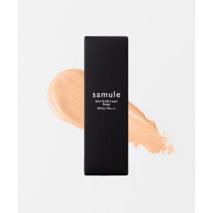 サミュレ　スキンフィットBBクリーム　ベージュ