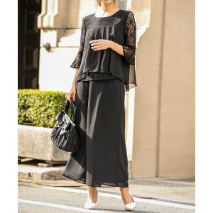 GIRL DRESS FOR NOW ガール GIRL チュールレイヤードトップス・タイト