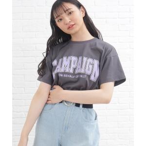 tシャツ Tシャツ キッズ 「接触冷感機能/130cmあり」カレッジロゴT｜ZOZOTOWN Yahoo!店