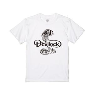 メンズ ラッシュガード 「ムラサキスポーツ別注」DEVILOCK/デビロック UVケア 水陸両用/ユーティリティ バックプリントTシャツ/ラッシュガー｜zozo