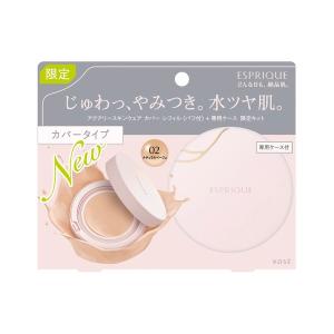 ファンデーション アクアリースキンウェア カバー 限定キット ファンデーション（レフィル＋ケース＋パフ）
