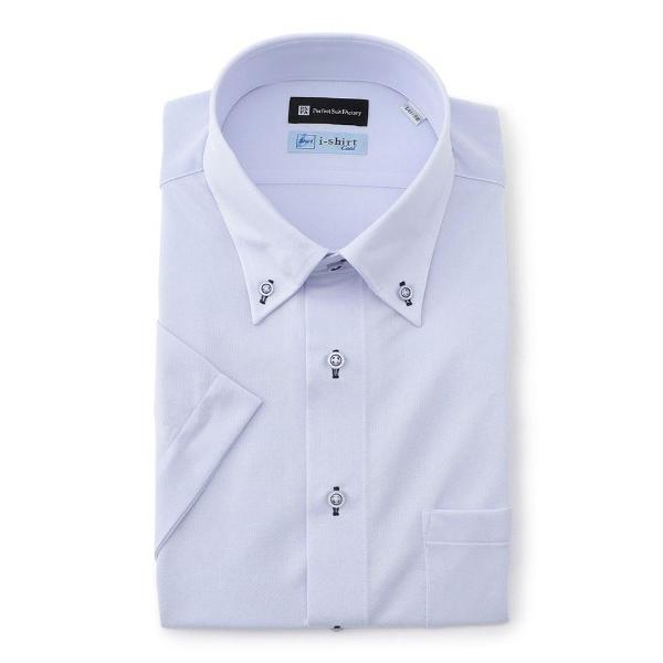 フォーマル シャツ 「完全ノーアイロン」半袖アイシャツ「ECO i-Shirt」アイスライブ　ホワイ...