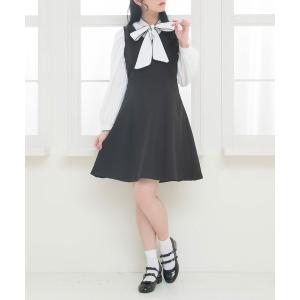 Newlyme（ニューリーミー） ワンピース ウエストリボンシンプル