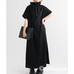 Desigual（デシグアル） ワンピース 「Desigual×Collina Strada