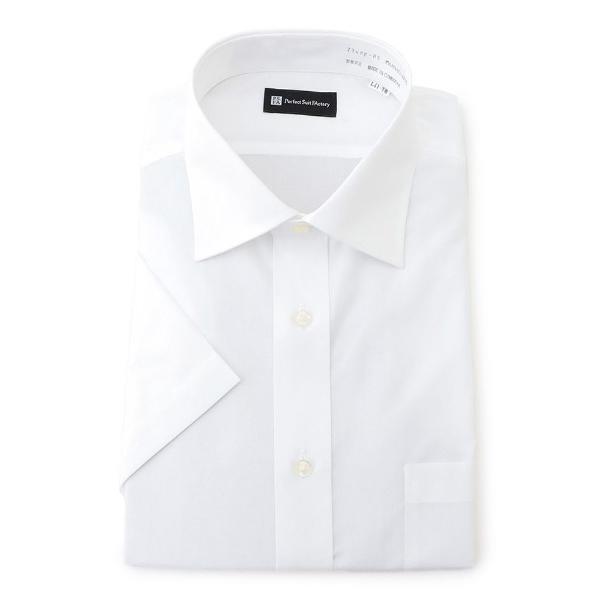 フォーマル シャツ 「形態安定」半袖ワイシャツ　レギュラー　ホワイト メンズ