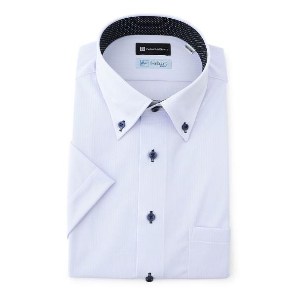 フォーマル シャツ 「完全ノーアイロン」半袖アイシャツ「ECOi-shirt」アイスライブ　ホワイト...