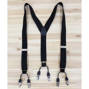 Schott N.Y.C（ショット） サスペンダー Schott/ショット/LEATHER