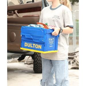 DALTON　コンテナボックス　２個セット DULTON 収納ボックス ふた付き L アルミ コンテナ コンボイ 2 幅