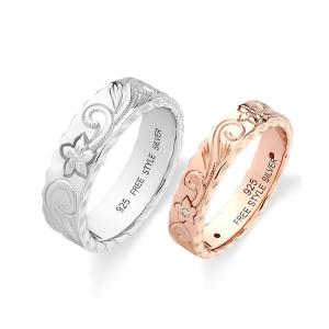 amp japan（アンプジャパン） バングル スターライト バングルー