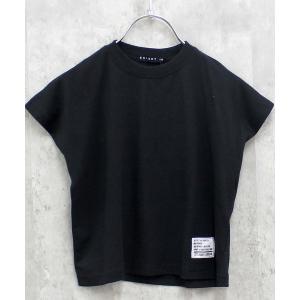 tシャツ Tシャツ キッズ ピス付き　無地フレンチスリーブT｜zozo