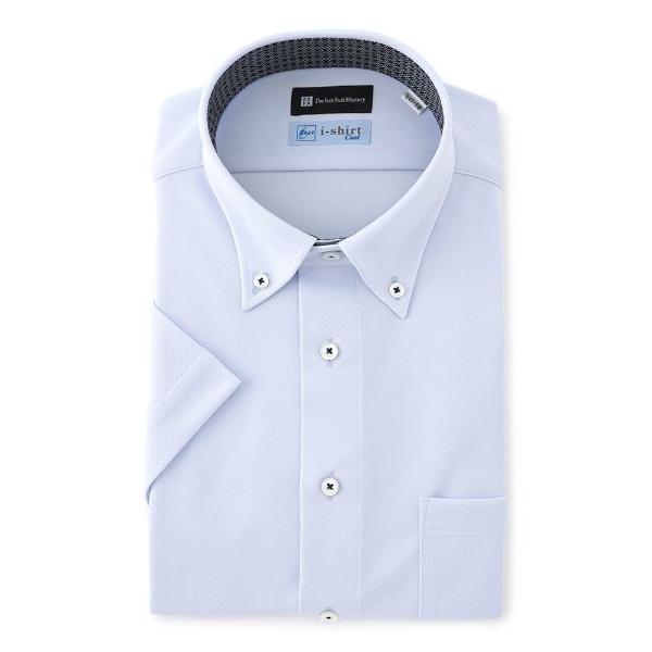 フォーマル シャツ 「接触冷感/完全ノーアイロン」半袖アイシャツ　アイスライブ「ECO i-Shir...