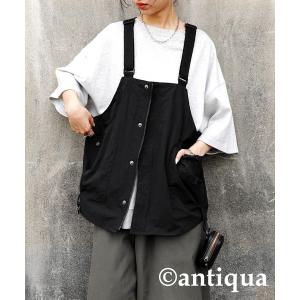 ベスト UVカット率90％撥水ハントベスト