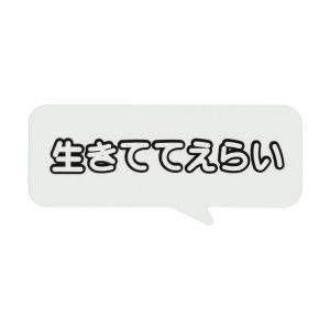 ステッカー レディース ワード オリジナルステッカー｜ZOZOTOWN Yahoo!店
