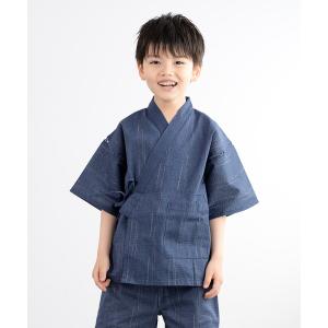 浴衣 甚平 キッズ 男の子 ブルー系 雨縞 キッ...の商品画像