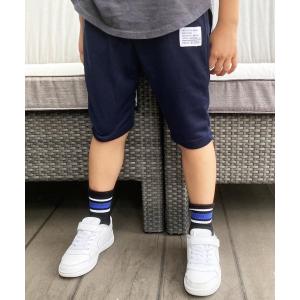 パンツ 6分丈テーパードサルエルパンツ キッズ ...の商品画像