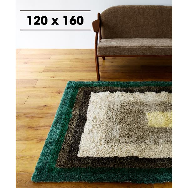 レディース ラグ ラグマット POMONA RUG  ポモナ ラグ マット  120X160cm