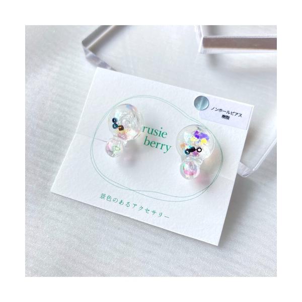 イヤリング 「rusieberry」オーロラの雫イヤリング(MA) レディース
