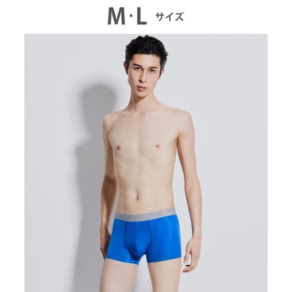 ボクサーパンツ ボクサーパンツ　前閉じ　「気持ちいいパンツ」