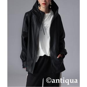 コート アウター ヴィ―ガンレザーフード付きジャケット レディース メンズ