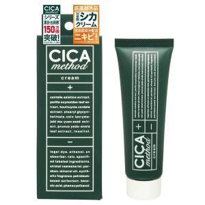 VT（ブイティー） ブイティーコスメティックス VT COSMETICS CICA