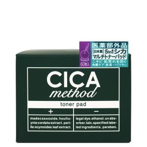 レディース CICA method TONER PAD（シカメソッドトナーパッド）｜zozo