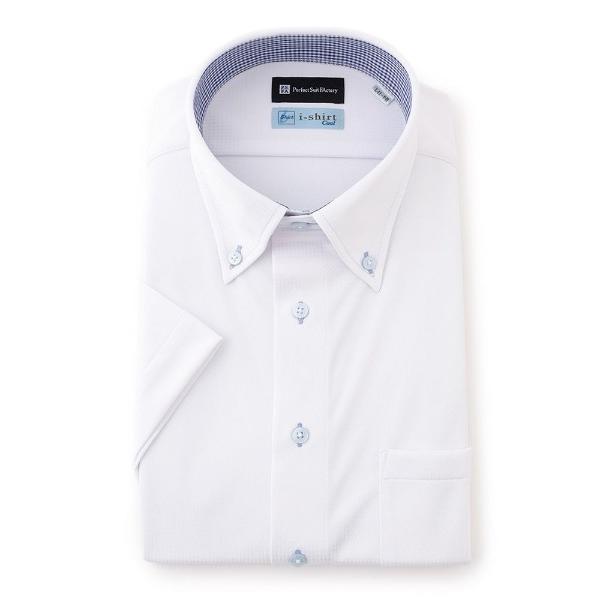 メンズ 「接触冷感/完全ノーアイロン」半袖アイシャツ　アイスライブ「ECO i-Shirt」ホワイト