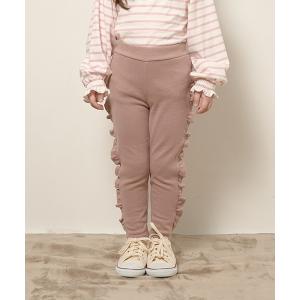 キッズ パンツ 「エニウェアシリーズ」サイドフリル9分丈スリムパンツ