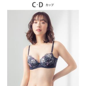 ブラ レディース ブラジャー　「後ろ姿きれいブラ」｜ZOZOTOWN Yahoo!店