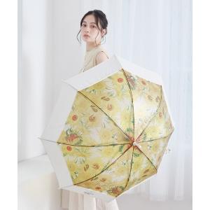 傘 ［ビニール傘］名画 ミュージアムアンブレラ