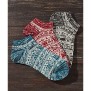 靴下 「Healthknit/ヘルスニット」3P...の商品画像