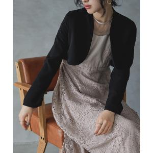 IENA（イエナ） ノーカラージャケット 36 ベージュ レディース