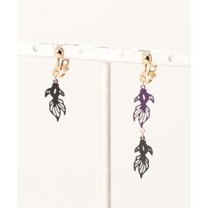 TAKAHIRO MIYASHITA The SoloIst.（タカヒロミヤシタザソロイスト