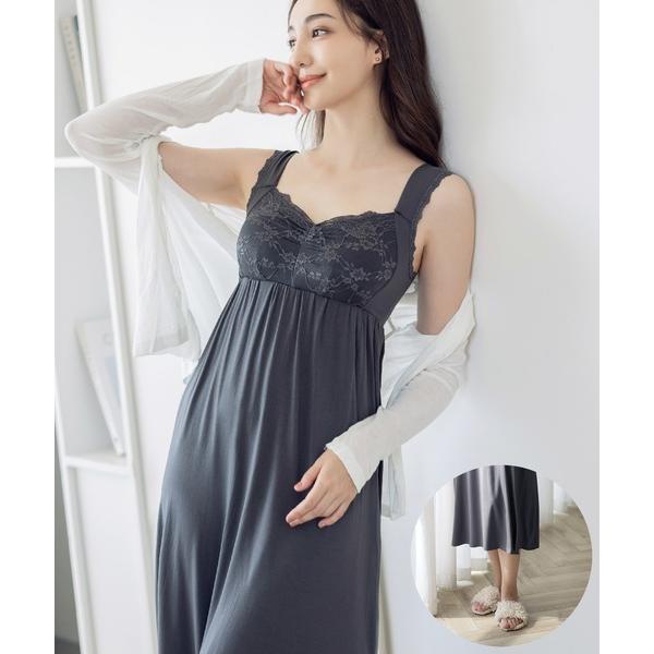 ルームウェア 部屋着 「ナイトブラ付きルームウェア」「ラクシアスリープ」ナイトブラワンピース ミモレ...