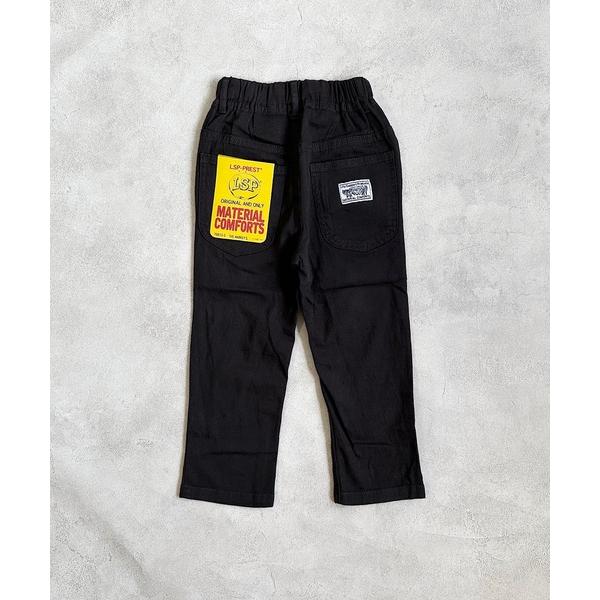 パンツ ストレッチストレートパンツ（80〜150cm） キッズ 子供服 男の子 女の子