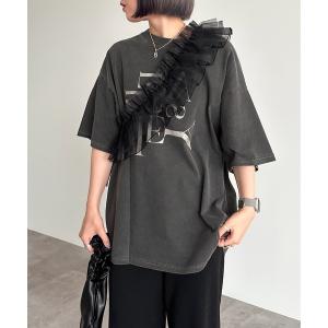 付け襟 アソートマルチウェイ付けフリル
