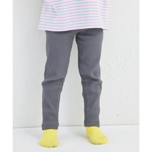 パンツ 「リブコットン100」ユニセックス 10分丈リブレギンス キッズ 子供服 男の子 女の子