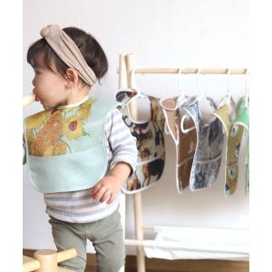 スタイ よだれかけ スタイ アソート ビブエプロ...の商品画像