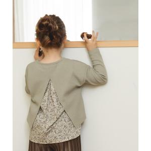 tシャツ ワッフル バックシャン 長袖 Tシャツ キッズ 子供服 女の子