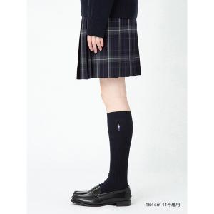 靴下 キッズ ハイソックス 両面刺繍 38cm丈 「ミルキーグレープ女神」スクール 靴下 中学生 高校生｜zozo