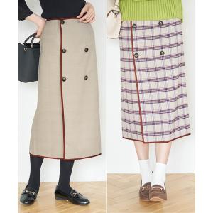 スカート チェック＆無地リバーシブルスカート