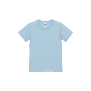 tシャツ United Athle/5.6オンス ハイクオリティー 無地 コットン Tシャツ 「90〜120cm」 キッズ 子供服 男の子 女の子
