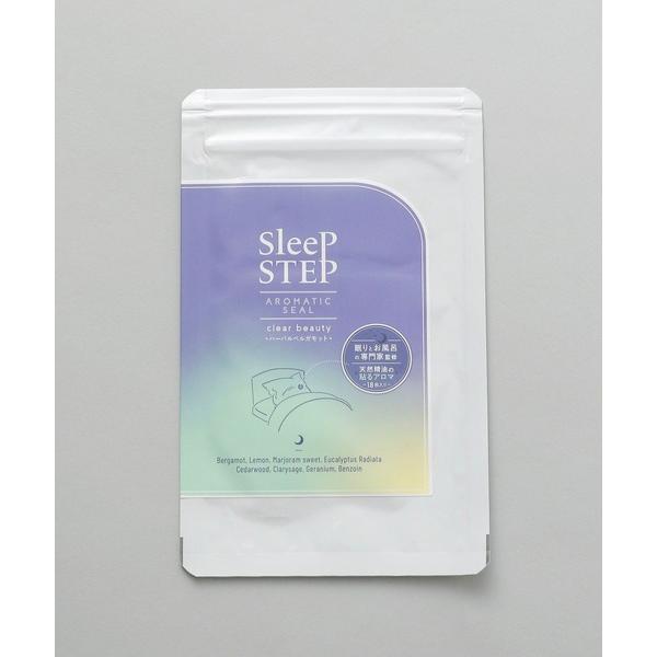 レディース ベッド 寝具 「e/rm」SLEEP STEP_アロマティックシール