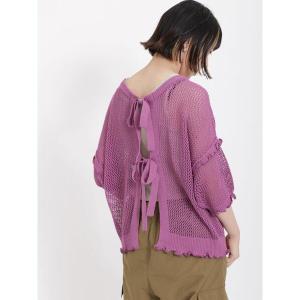 カーディガン 麻タッチメッシュ編み前後着カーディガン